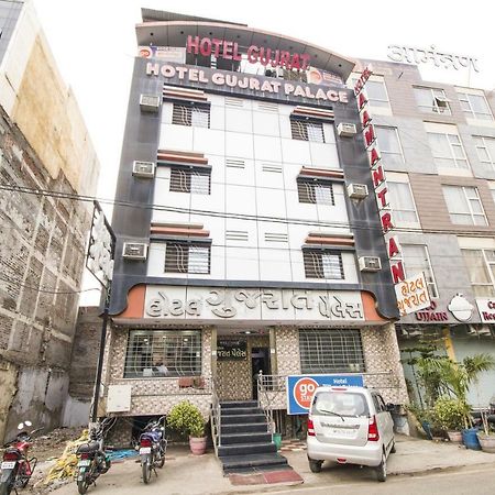 Hotel Gujarat Palace Ujjain Extérieur photo