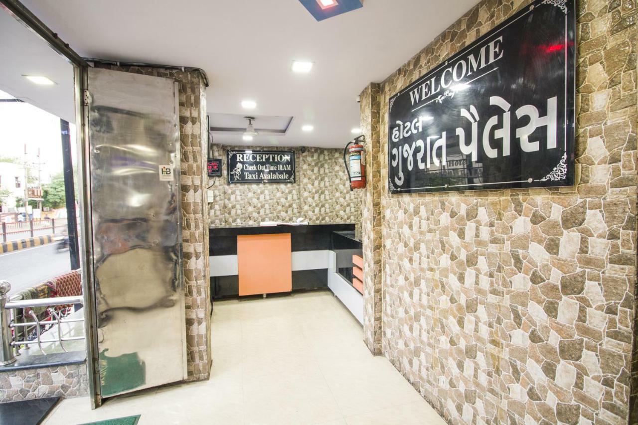 Hotel Gujarat Palace Ujjain Extérieur photo